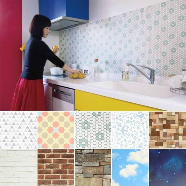 壁紙 シール レンガ 空 木目 おしゃれ 貼ってはがせる ポイント2倍 Lic Kmi Mt 006 うさぎ屋 資材 Diy館 通販 Yahoo ショッピング