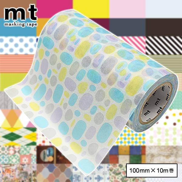 マスキングテープ 幅広 無地 白 黒 壁 はがせる Diy 上代の6 Off ポイント2倍 Lic Kmi Mt 012 うさぎ屋 資材 Diy館 通販 Yahoo ショッピング