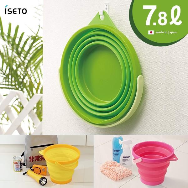 【新品・未使用】折りたたみシリコンバケツ50セット！バイヤーさん物販用などにどうぞ‼︎ 折りたたみバケツ やわらか シリコン 折畳み コンパクト 収納 携帯用