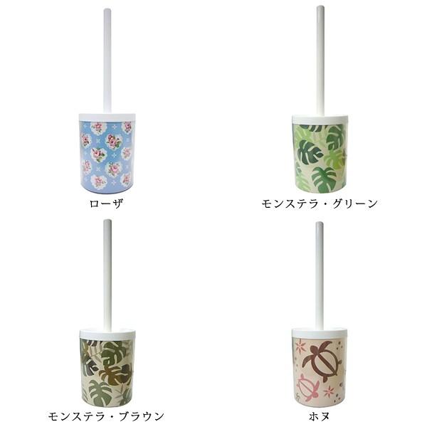 トイレブラシ トイレブラスケース 2点セット トイレ掃除用品 おしゃれな かわいい トイレタリーグッズ Buyee Buyee Japanese Proxy Service Buy From Japan Bot Online