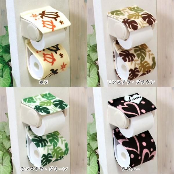 トイレットペーパーホルダーカバー おしゃれ 北欧 かわいい トイレのカバー Buyee 日本代购平台 产品购物网站大全 Buyee一站式代购 Bot Online