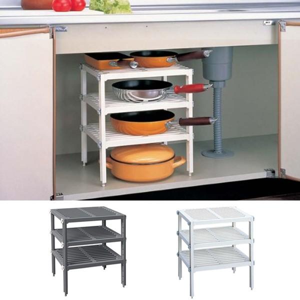 シンク下収納 3段ラック キッチン収納 : うさぎ屋 インテリア