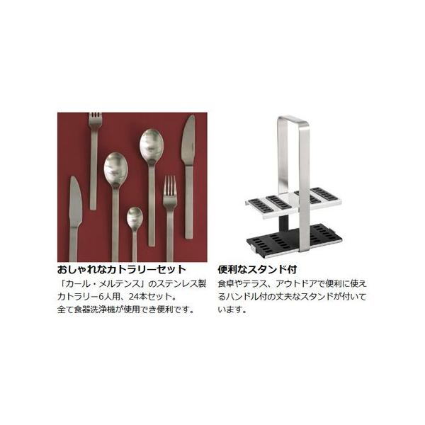 カトラリーセット スタンド付き 6人用カトラリー収納ケース おしゃれ スプーン フォーク ナイフ カラトリー Buyee Buyee 提供一站式最全面最專業現地yahoo Japan拍賣代bid代拍代購服務 Bot Online