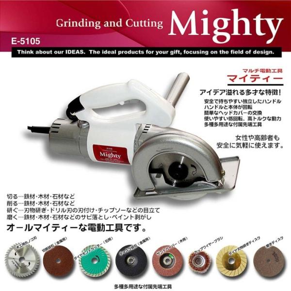 電動工具 電ノコ 電動のこぎり 解体 掃除 研ぐ 磨く Buyee Buyee 提供一站式最全面最專業現地yahoo Japan拍賣代bid代拍代購服務 Bot Online