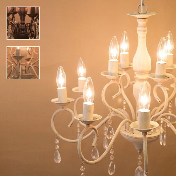 シャンデリア LED電球対応 12灯 照明 天井照明 シャンデリア球付属