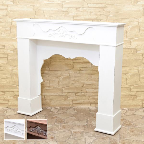 ■特長ヨーロピアンなデザインが特長のマントルピースです。ホワイトとブラウンの2色展開で、どんなインテリアにも調和して馴染みます。存在感があって贅沢な雰囲気を演出し、お部屋のポイントとして一層際立たせてくれます。上質な素材で丁寧に作られており...