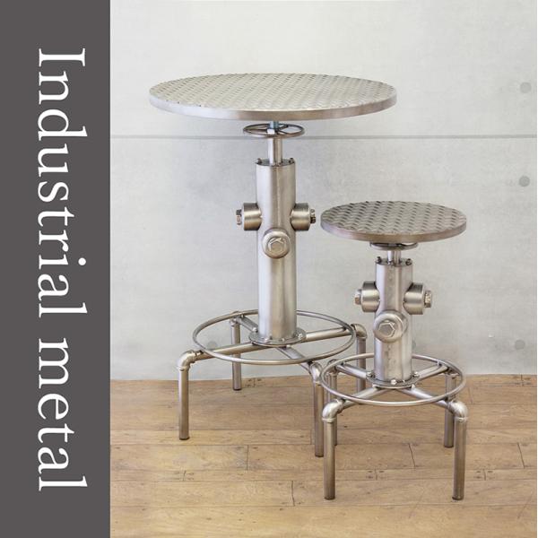 コンクリート サイドテーブル スツール アイアン 店舗什器 インダストリアル Industrial Side Round Table ｜ インダストリアルサイドテーブル