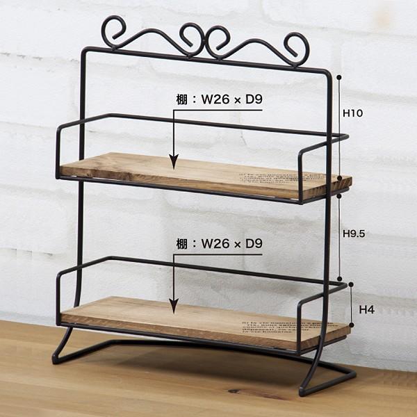 ラック 二段ラック 卓上 小さなラック 小さいラック かわいいラック ミニ 北欧 Buyee 日本代购平台 产品购物网站大全 Buyee一站式代购 Bot Online