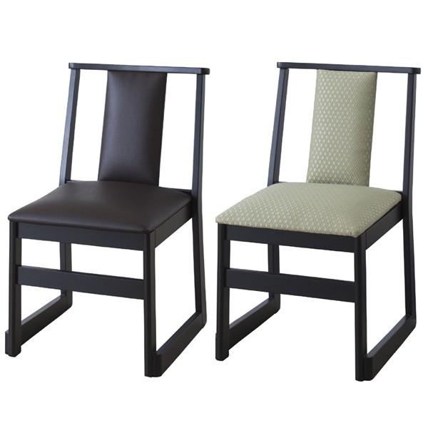 東谷 法事用椅子 お寺 神社 和風 チェアー 仏具 仏事 重ねられる