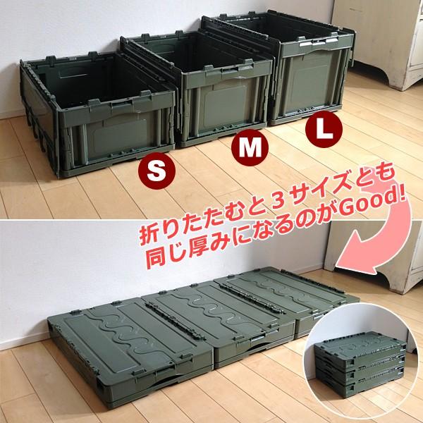 コンテナボックス おしゃれ 倉庫 収納コンテナ フタつき 薄型 折りたたみ 道具箱 インテリア 折畳み Buyee Buyee 提供一站式最全面最專業現地yahoo Japan拍賣代bid代拍代購服務 Bot Online