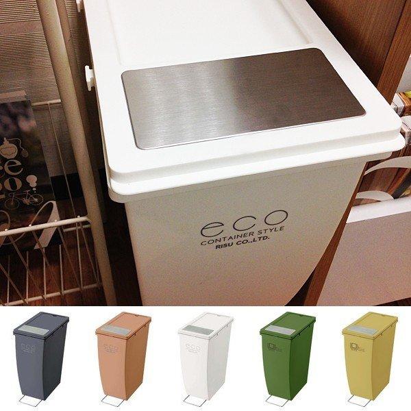 ごみ箱 ペダル ふた付き おしゃれ スリム リビング キッチン 使いやすい プッシュ式 Buyee Buyee Japanese Proxy Service Buy From Japan Bot Online