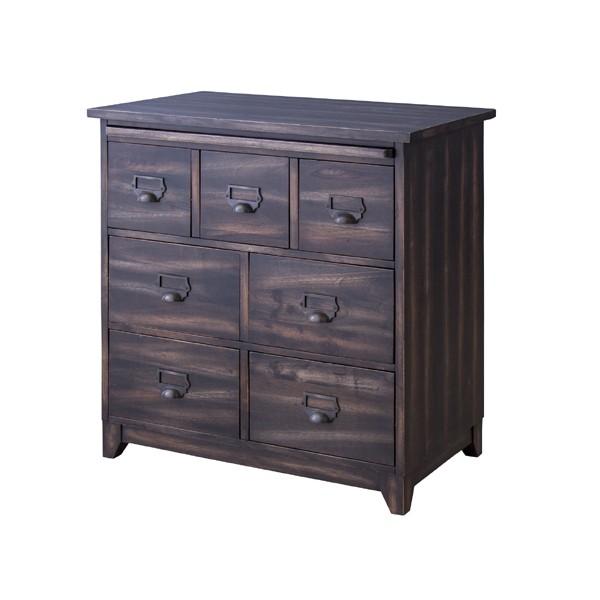 東谷 チェスト 収納 7杯 引出し たんす 木製 木目 名札 スライド