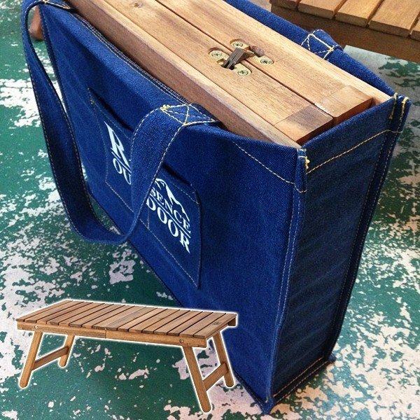東谷 ガーデンテーブル 木製 折りたたみ おしゃれ アウトドア 折り畳み