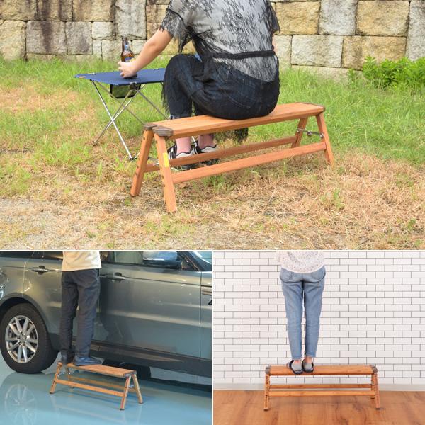 東谷 スツール ベンチ 脚立 ワイドサイズ ロング 幅広 長い 木目柄