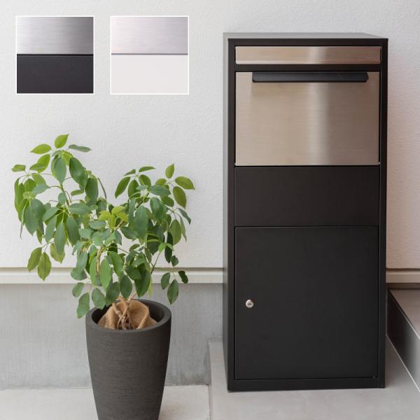 5ACM007 東谷 アズマヤ デリバリーボックス ブラック PST-216SV 商品詳細｜卸・仕入れ・ドロップシッピングの ESSENCE MALL エッセンス