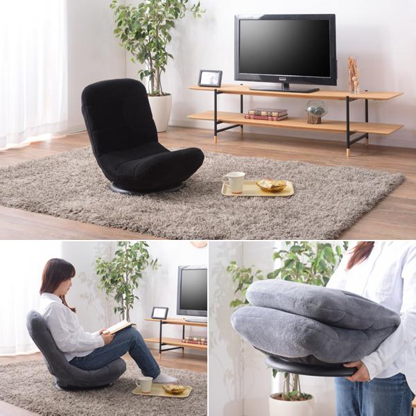 360度回転式座椅子 Amazon｜Darkecho 座椅子 回転座椅子 コンパクト アップフリップ