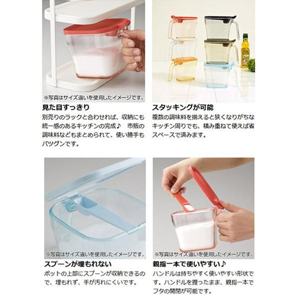 調味料入れ 調味料ケース スリム かわいい コンパクト 砂糖入れ 塩入れ ケース 調味料 Buyee Buyee Japanese Proxy Service Buy From Japan Bot Online