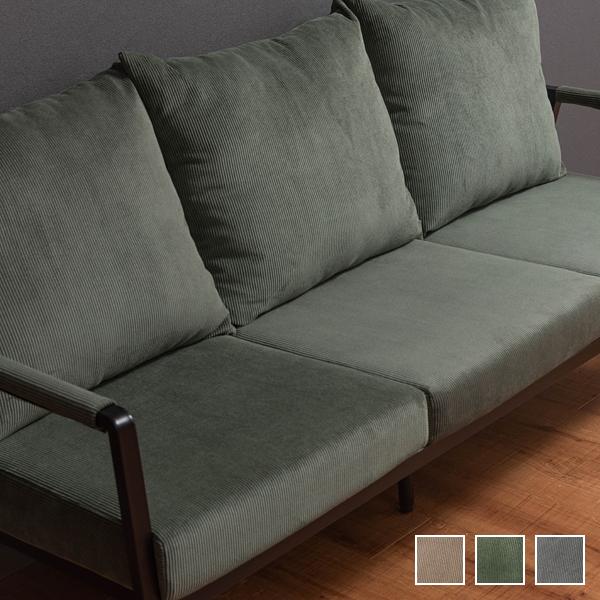 東谷 ソファ 三人掛け 3人用 椅子 肘掛け 背もたれ おしゃれ モダン