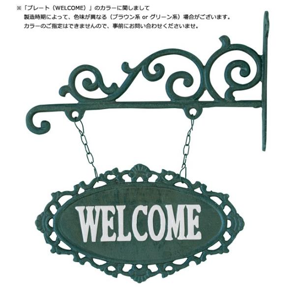 看板 インテリア 壁 カフェ風 レトロ アンティーク風 アイアン おしゃれな看板 ブラケットサイン 壁面 Buyee Buyee 提供一站式最全面最專業現地yahoo Japan拍賣代bid代拍代購服務 Bot Online