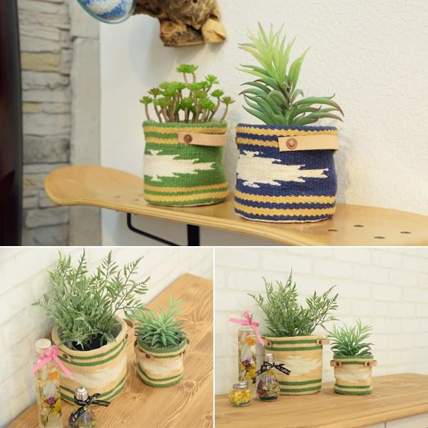 プランターカバー」の人気商品一覧 | 安い商品を通販サイトから