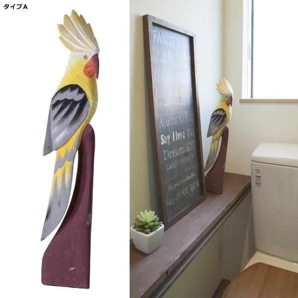 鳥 オーナメント 置き物 木製 オブジェ 飾り 天然木 玄関 トイレ リビング キッチン ガーデニング 園芸 とり バード おしゃれ インテリア オウム アヒル Buyee Buyee 日本の通販商品 オークションの入札サポート 購入サポートサービス