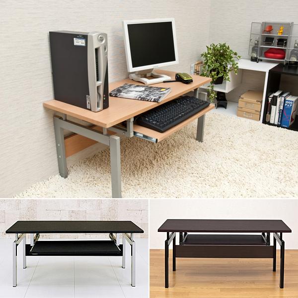 パソコンデスク 90cm幅 ロータイプ PCデスク 座って使う 座卓 スライド