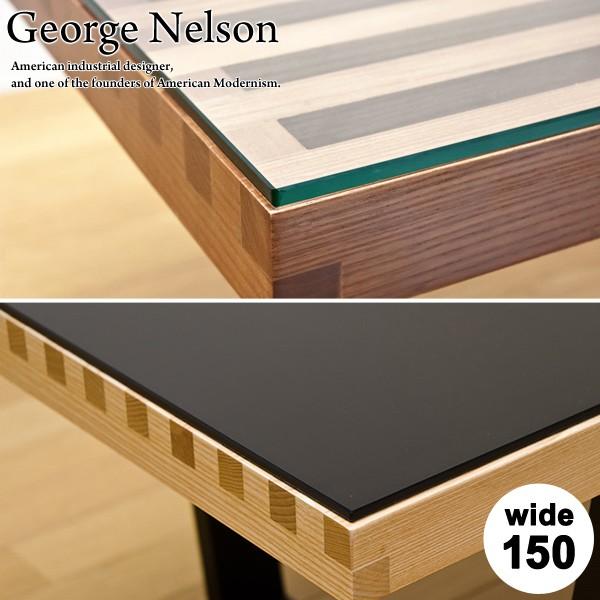 George Nelson（ジョージ・ネルソン） ガラス天板 150cm ネルソン