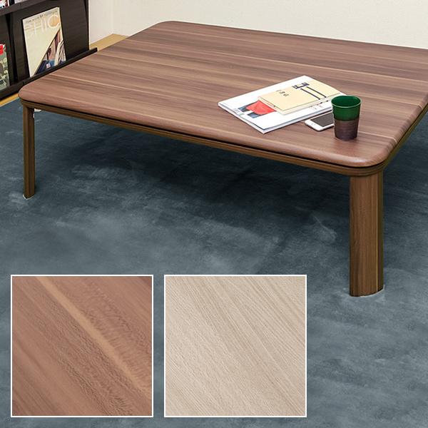 こたつ 薄型 コタツ 長方形 120×80cm 折れ脚 フラットヒーター こたつ 薄型 コタツ 長方形 120×80cm 折れ脚 フラットヒーター