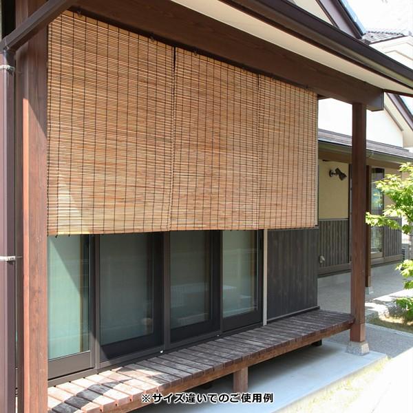 すだれ 屋外 おしゃれ 160 断熱 日よけ 目隠し 軒先 縁側 Buyee Buyee 日本の通販商品 オークションの代理入札 代理購入