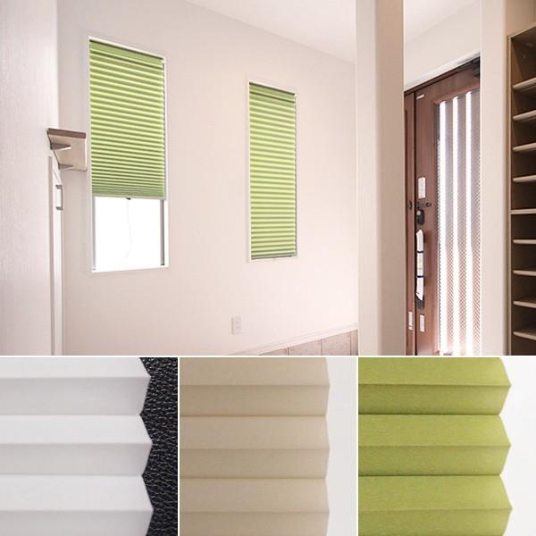 ハニカムシェード 小窓 スリット窓 突っ張り式 59 135 階段 踊り場 断熱 保温 遮光 Buyee Buyee 日本の通販商品 オークションの代理入札 代理購入