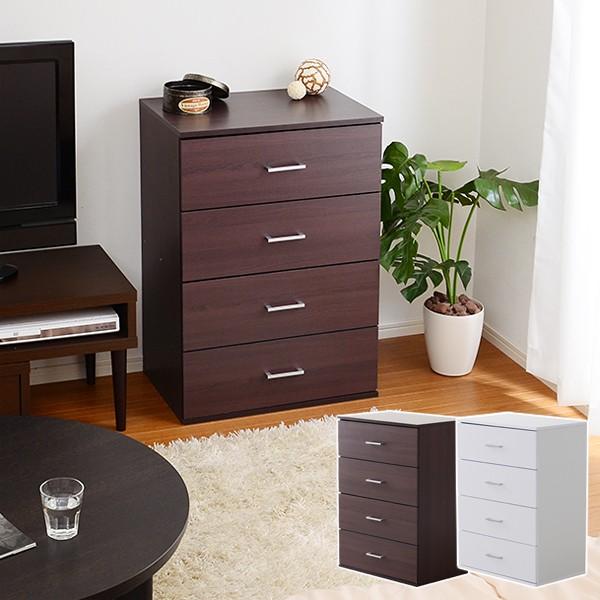 チェスト シンプル 取っ手付き モダン 収納棚 洋服ダンス : うさぎ屋