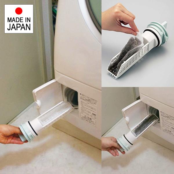 ドラム式洗濯機用 掃除 フィルター 毛 ごみ取り 糸くず シート ゴミ 