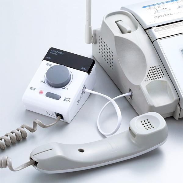 拡声器 　クラリオン Clarion クラリオン 拡声器 アンプ マイク セット の商品画像