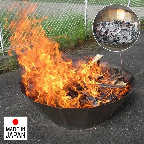 炭化器 無煙 無臭 煙 けむり 出ない 焚き火台 枯れ草 枯れ枝 竹 炭化器 無煙 無臭 煙 けむり 出ない 焚き火台 枯れ草 枯れ枝 竹