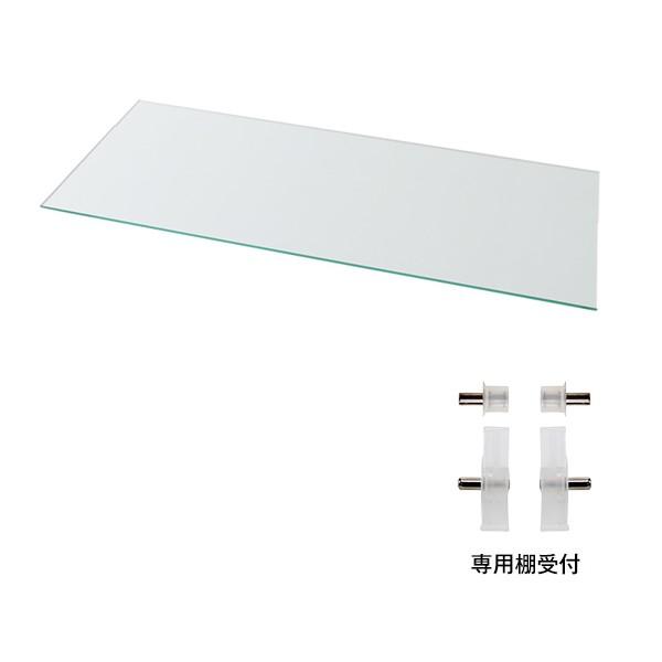 JAJAN ガラス 棚板 コレクションラック 奥行39cm用 パーツ 部品のみ