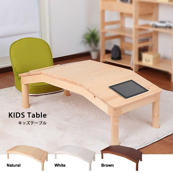 キッズテーブル お絵かき お絵描き 木製 天然木 子供用テーブル 子ども 子供 キッズ テーブル Buyee Buyee บร การต วกลางจากญ ป น ซ อจากประเทศญ ป น
