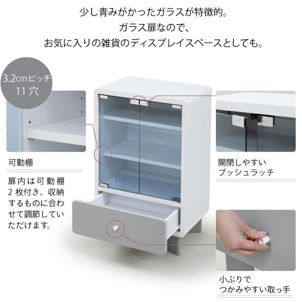 ガラスキャビネット 収納棚 見せる コレクションケース モノトーン かわいい おしゃれ 小さいサイズ Buyee Buyee 日本の通販商品 オークションの代理入札 代理購入