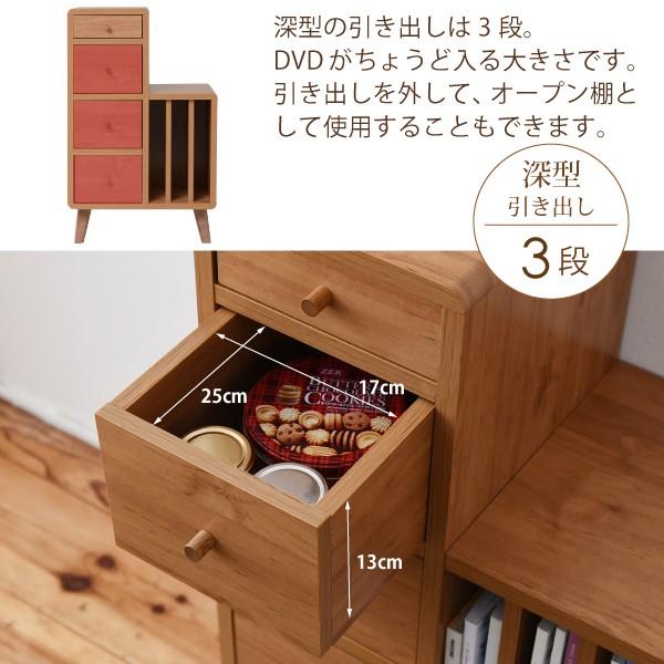 おしゃれなチェスト かわいい 小さい コンパクト 本棚 マガジンラック リビング収納 Buyee 日本代购平台 产品购物网站大全 Buyee一站式代购 Bot Online