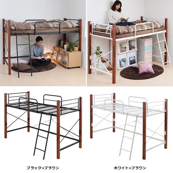2階建てベッド おしゃれ スタイリッシュ 二階建 ベット ロフトベッド 大人用 子ども用 はしご付き Buyee Buyee 提供一站式最全面最專業現地yahoo Japan拍賣代bid代拍代購服務 Bot Online