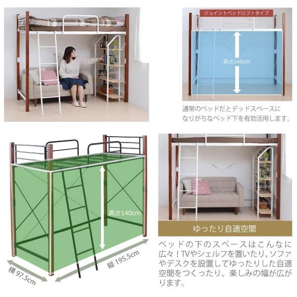 ロフトベッド 二階建てベッド おしゃれ 2階建て ベット はしご 階段 Buyee Buyee 日本の通販商品 オークションの代理入札 代理購入