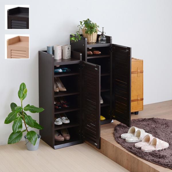 JK-PLAN 靴箱 2個セット スリム 細い シューズラック 薄型 下駄 JK-PLAN 靴箱 2個セット スリム 細い シューズラック 薄型 下駄