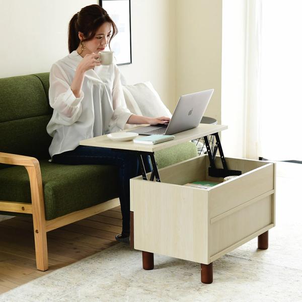 リフトアップテーブル/リフティング昇降ローテーブル/リビングミニJKプラン JK-PLAN（ジェイケイ・プラン） リフティングテーブル サイドテーブル