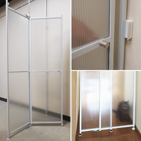 猫 脱走防止 パーテーション ねこ 間仕切り 突っ張り 廊下 マンション 戸建て Buyee Buyee 日本の通販商品 オークションの入札サポート 購入サポートサービス