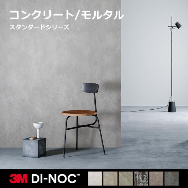 usagi-shop_lic-cs-3m-0052 