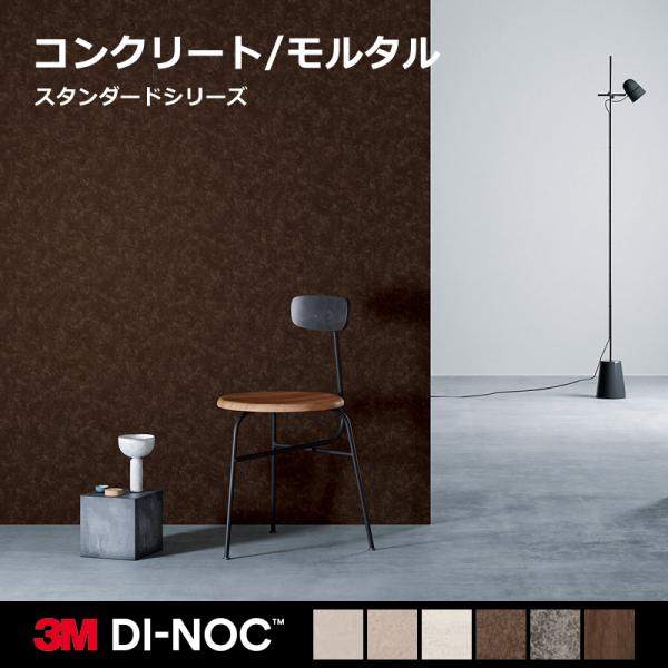 usagi-shop_lic-cs-3m-0095