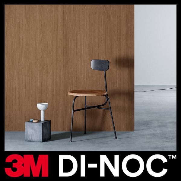 ダイノックシート【FW-1681】1.2m巾×5m〜】化粧シート 3M www