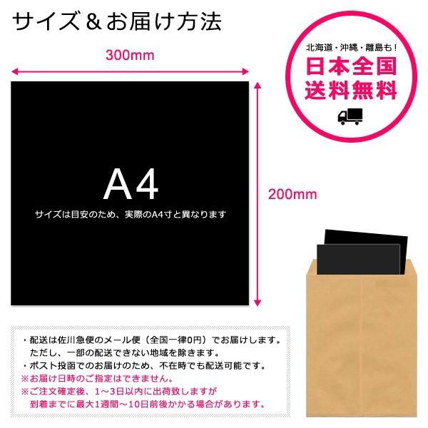 カーボンシート 車 外装 3m ダイノックシート カーボン ダイノックフィルム カッティングシート バイク スマホ Diy リメイク 黒 Ca421 Ca1170 送料無料 Buyee Buyee Japanese Proxy Service Buy From Japan Bot Online