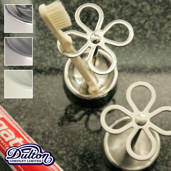 ■特長清潔感のあるステンレス製のお花型歯ブラシホルダー。４本までスタンド可能で、それぞれが密着しない構造なので、とても衛生的です。ファミリーでもカップルでも、もちろん一人暮らしでも重宝します。■サイズ外寸：高さ120×直径70mmホルダー：...