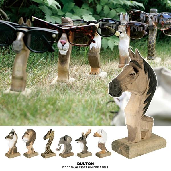 メガネホルダー おしゃれ 木製 動物 アニマル インテリア メガネホルダー 馬 鳥 ゾウ キリン ライオン うさぎ屋 株式会社一兎 通販 Paypayモール