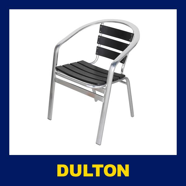 定番 交換ｏｋのガーデニングチェア 椅子 レストラン アルミニウム おしゃれ Diy 工具 カフェ 雑貨店 レストラン 庭 テラス カフェチェア ベランダ 屋上 カフェチェア